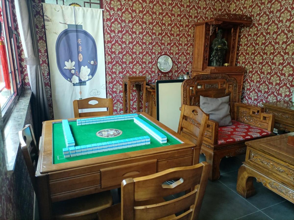 Dong Li Guest House Miyun Extérieur photo