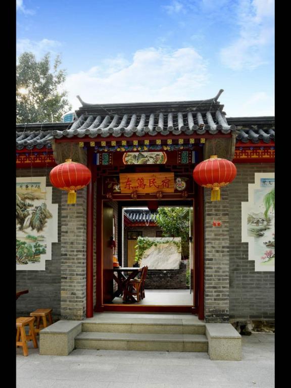Dong Li Guest House Miyun Extérieur photo